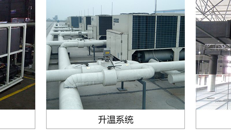 暖通工程设计施工方案：免费下载背后的实用指南